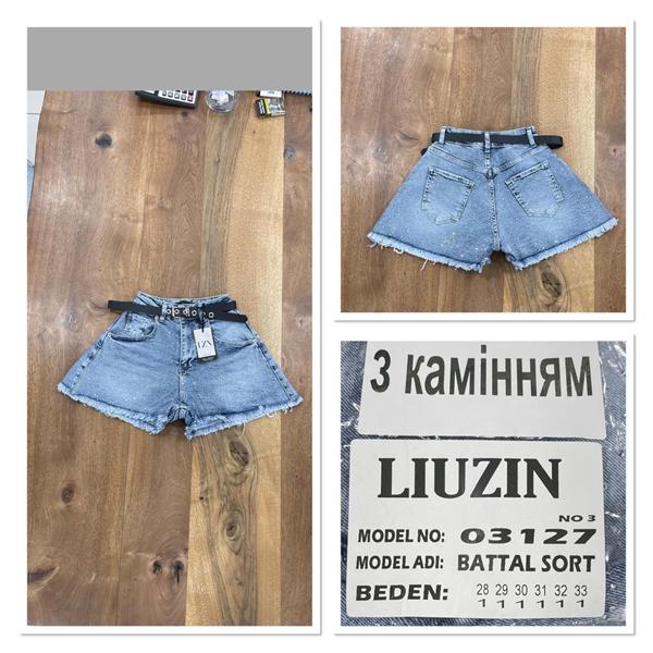 Шорты Jeans Club (28-33) 3123 blue (лето)