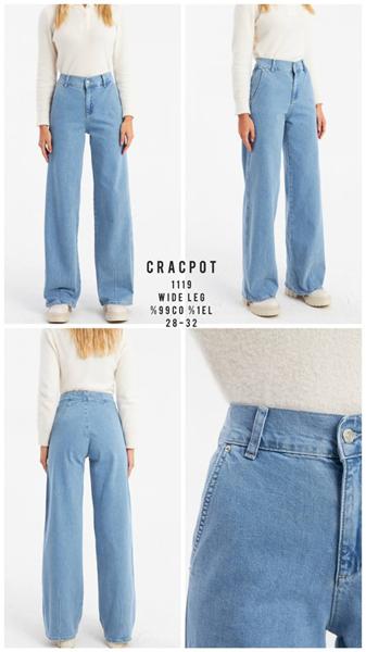 Джинсы Maxim Jeans (28-32) 1199 l.blue (деми)