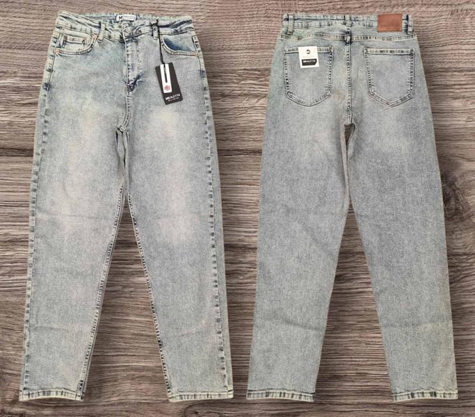 Джинсы Maxim Jeans (30-36) 13120 grey (деми)