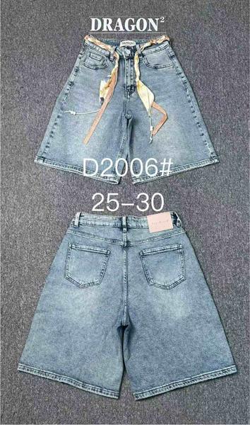 Шорты Maxim Jeans (25-30) 2006 l.blue (лето)