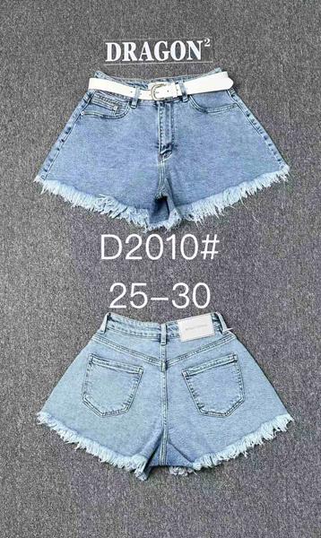 Шорты Maxim Jeans (25-30) 2010 l.blue (лето)