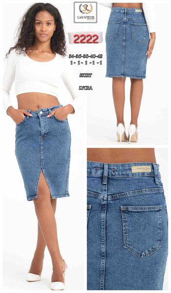 Юбка Maxim Jeans (36-42) 2222 blue (лето)