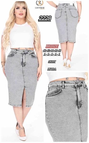 Юбка Maxim Jeans (40-48) 2228 l.grey (лето)