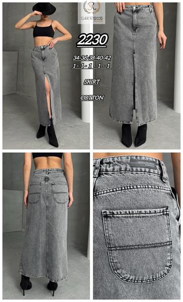 Юбка Maxim Jeans (34-42) 2230 grey (лето)