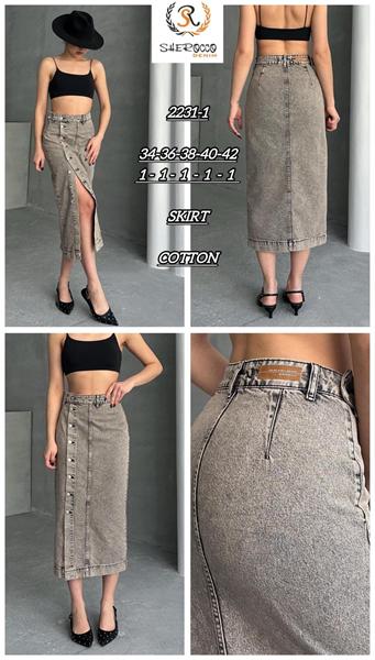Юбка Maxim Jeans (34-42) 2231-1 grey (лето)