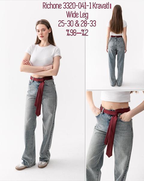 Джинсы Maxim Jeans (25-30) 3320-041-1 grey (деми)