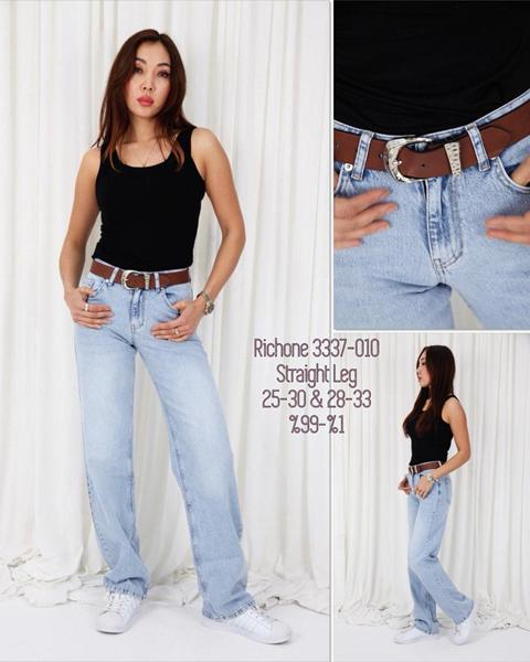 Джинсы Maxim Jeans (28-33) 3337-010 l.blue (деми)