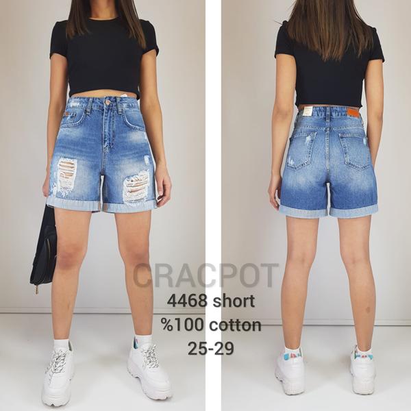 Шорты Maxim Jeans (25-29) 4468 blue (лето)