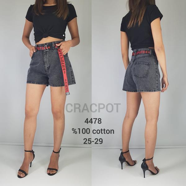 Шорты Maxim Jeans (25-29) 4478 d.grey (лето)