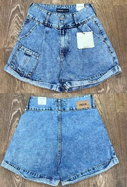 Шорты Maxim Jeans (25-29) 4511 blue (лето)