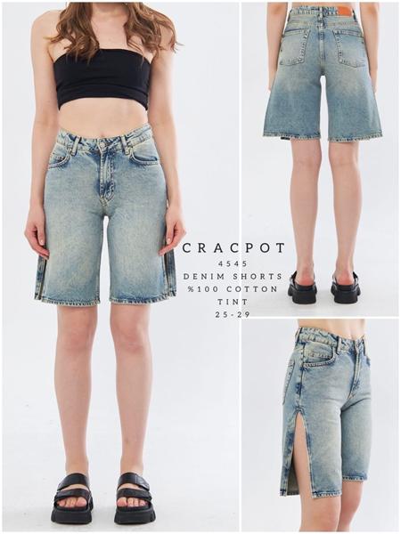 Шорты Maxim Jeans (25-29) 4545 blue (лето)