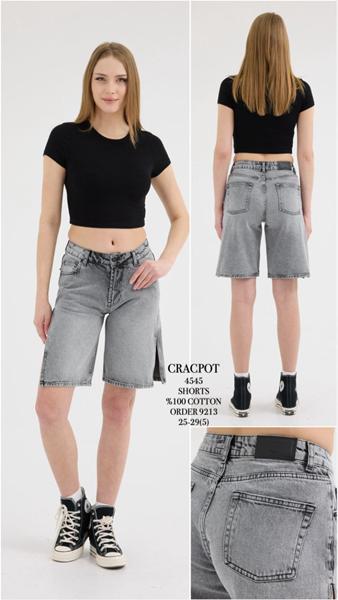 Шорты Maxim Jeans (25-29) 4545 grey (лето)