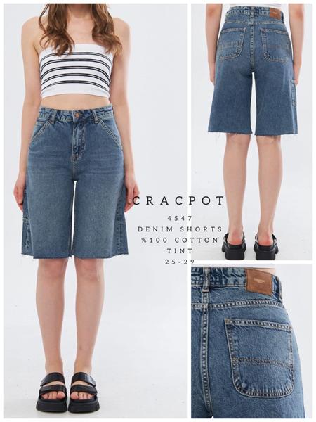 Шорты Maxim Jeans (25-29) 4547 blue (лето)
