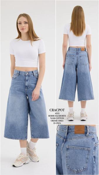 Бриджи Maxim Jeans (25-29) 4555 blue (лето)
