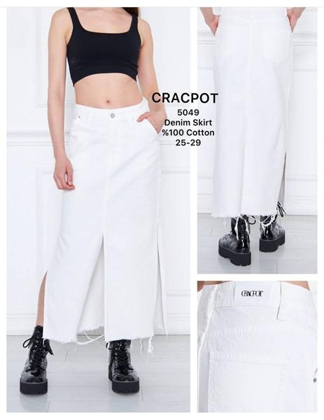 Юбка Maxim Jeans (25-29) 5049 white (лето)