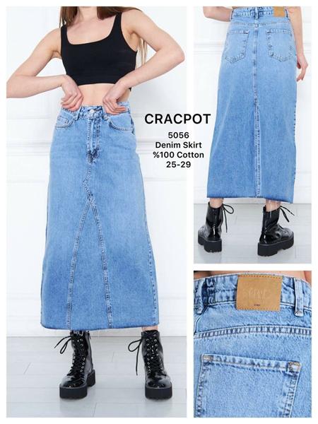 Юбка Maxim Jeans (25-29) 5056 l.blue (лето)