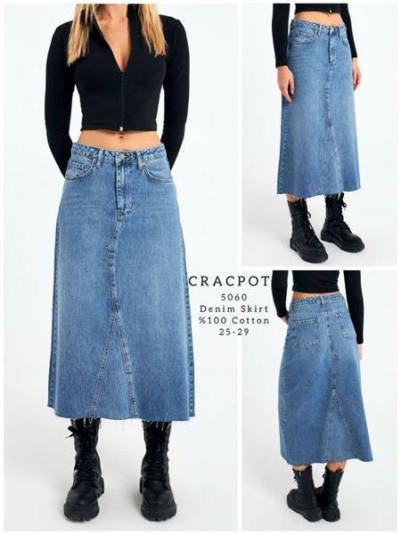 Юбка Maxim Jeans (25-29) 5060 blue (лето)