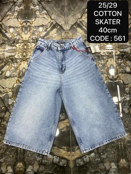 Шорты Maxim Jeans (25-29) 561 l.blue (лето)