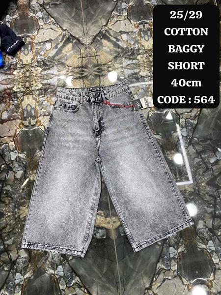 Шорты Maxim Jeans (25-29) 564 grey (лето)