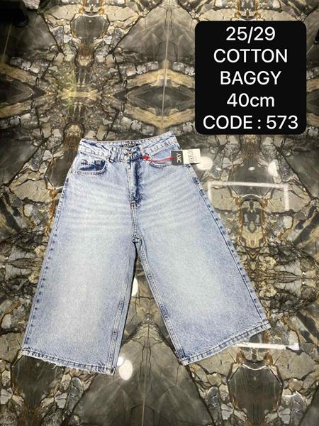 Шорты Maxim Jeans (25-29) 573 l.blue (лето)