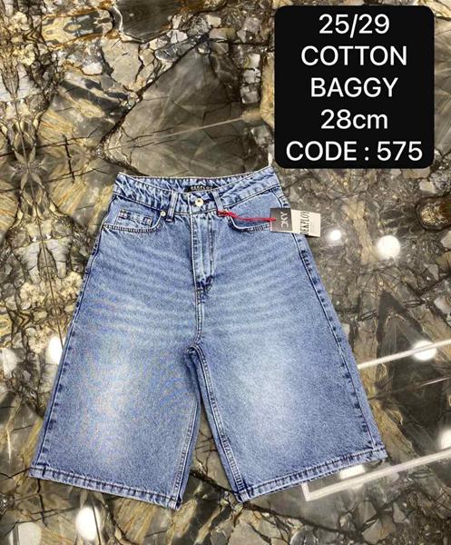 Шорты Maxim Jeans (25-29) 575 blue (лето)