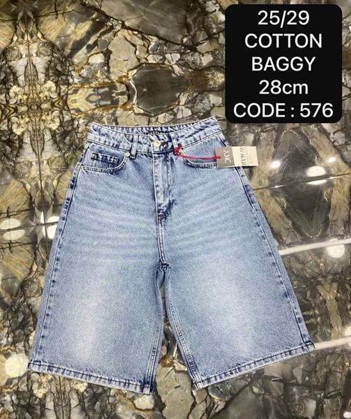 Шорты Maxim Jeans (25-29) 576 l.blue (лето)