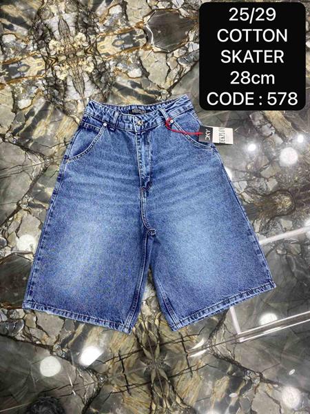 Шорты Maxim Jeans (25-29) 578 blue (лето)