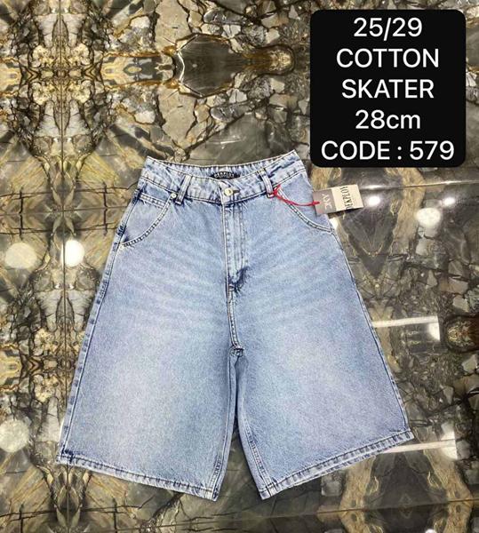 Шорты Maxim Jeans (25-29) 579 l.blue (лето)
