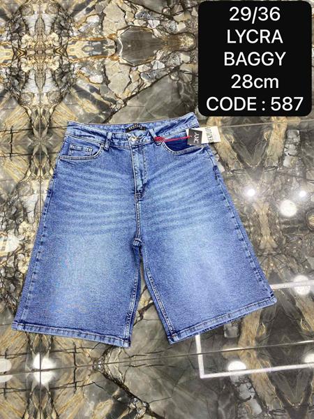 Шорты Maxim Jeans (29-36) 587 blue (лето)