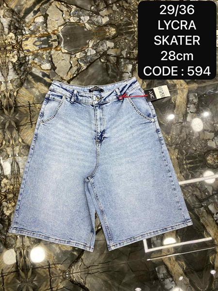 Шорты Maxim Jeans (29-36) 594 l.blue (лето)