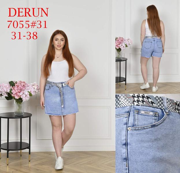 Юбка-шорты Maxim Jeans (31-38) 7055 l.blue (лето)