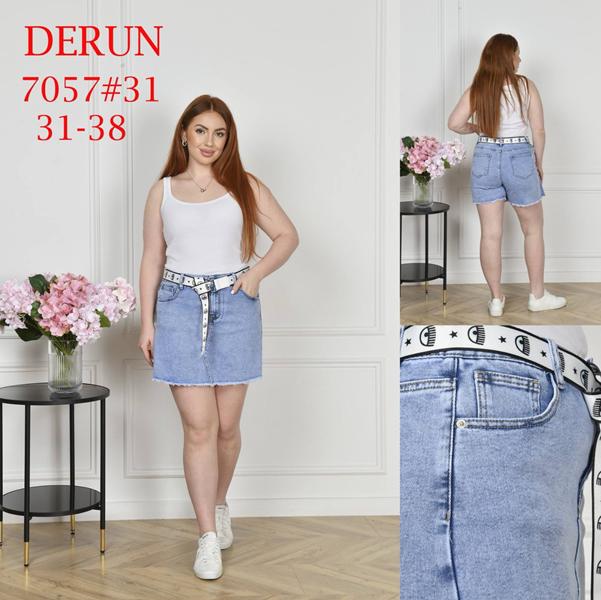 Юбка-шорты Maxim Jeans (31-38) 7057 l.blue (лето)