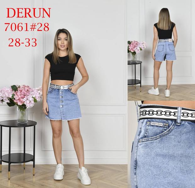 Юбка-шорты Maxim Jeans (28-33) 7061 blue (лето)