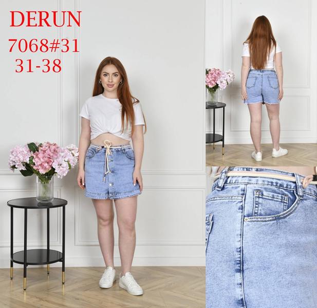 Юбка-шорты Maxim Jeans (31-38) 7068 blue (лето)