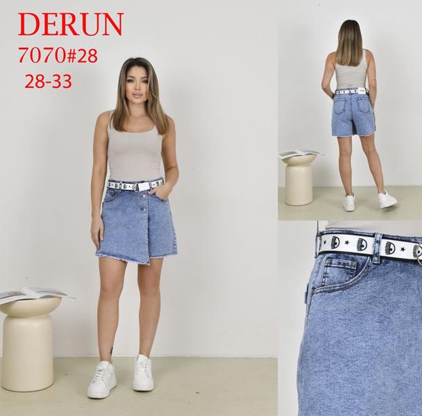 Юбка-шорты Maxim Jeans (28-33) 7070 blue (лето)