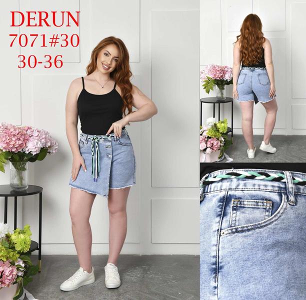 Юбка-шорты Maxim Jeans (30-36) 7071 l.blue (лето)