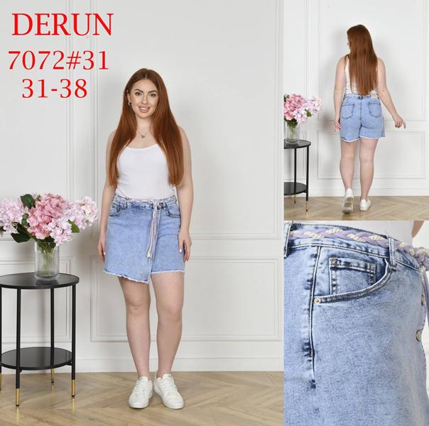 Юбка-шорты Maxim Jeans (31-38) 7072 l.blue (лето)