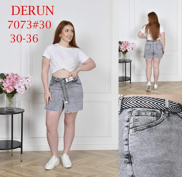 Юбка-шорты Maxim Jeans (30-36) 7073 grey (лето)
