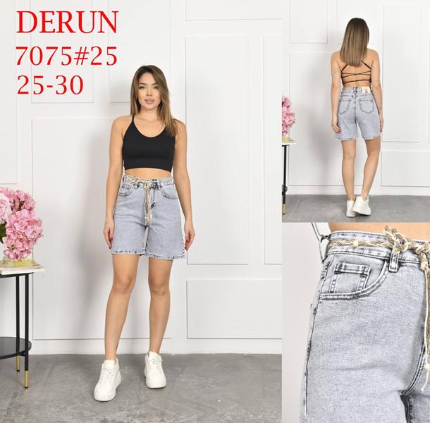 Шорты Maxim Jeans (25-30) 7075 l.grey (лето)