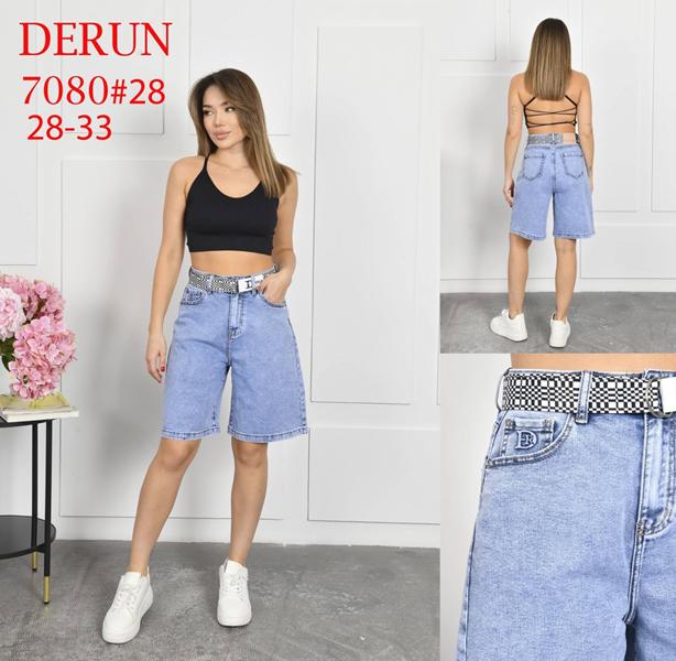 Шорты Maxim Jeans (28-33) 7080 l.blue (лето)