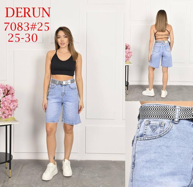 Шорты Maxim Jeans (25-30) 7083 l.blue (лето)