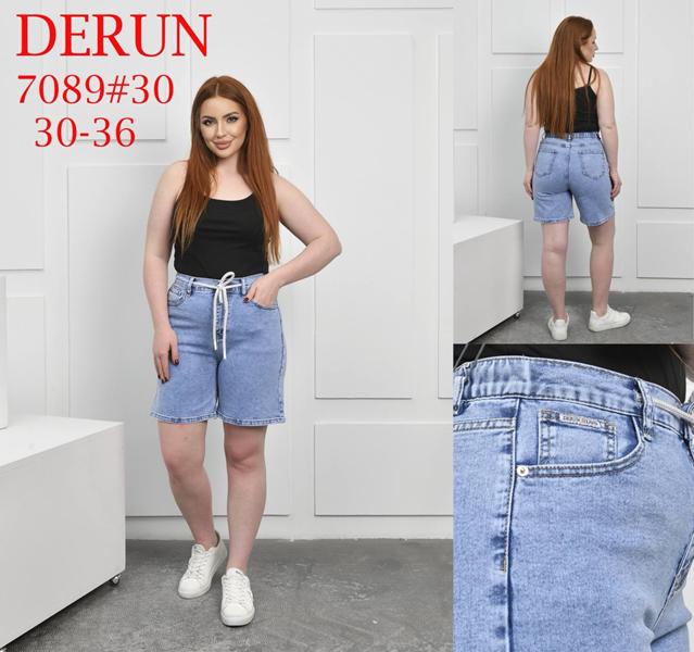 Шорты Maxim Jeans (30-36) 7089 blue (лето)