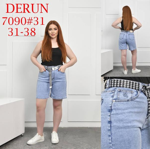 Шорты Maxim Jeans (31-38) 7090 blue (лето)