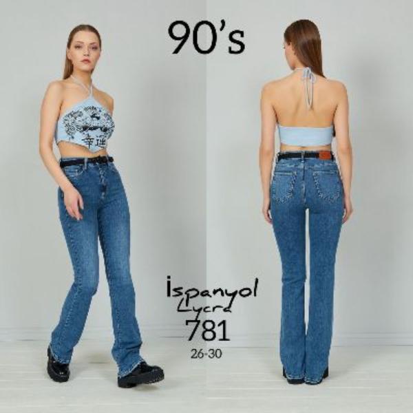 Джинсы Maxim Jeans (26-30) 781 blue (деми)