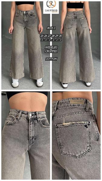 Джинсы Maxim Jeans (25-30) 8045-1 grey (деми)
