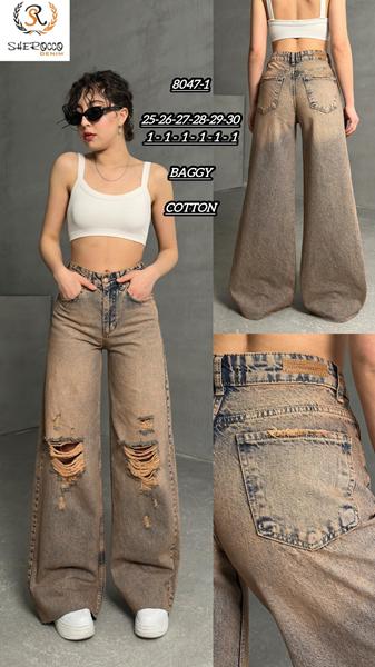 Джинсы Maxim Jeans (25-30) 8047-1 brown (деми)