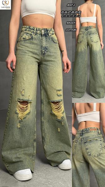 Джинсы Maxim Jeans (25-30) 8047-2 green (деми)
