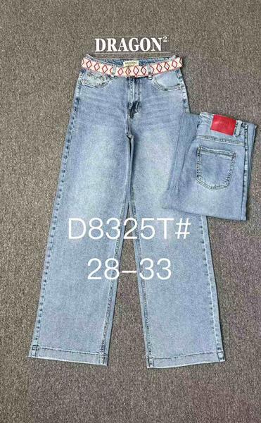 Джинсы Maxim Jeans (28-33) 8325 l.blue (деми)