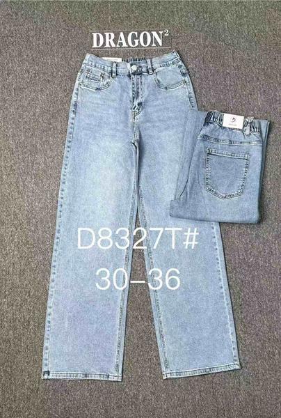 Джинсы Maxim Jeans (30-36) 8327 l.blue (деми)