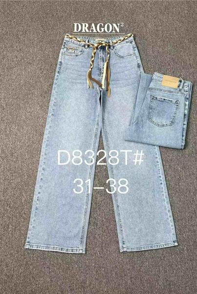 Джинсы Maxim Jeans (31-38) 8328 l.blue (деми)